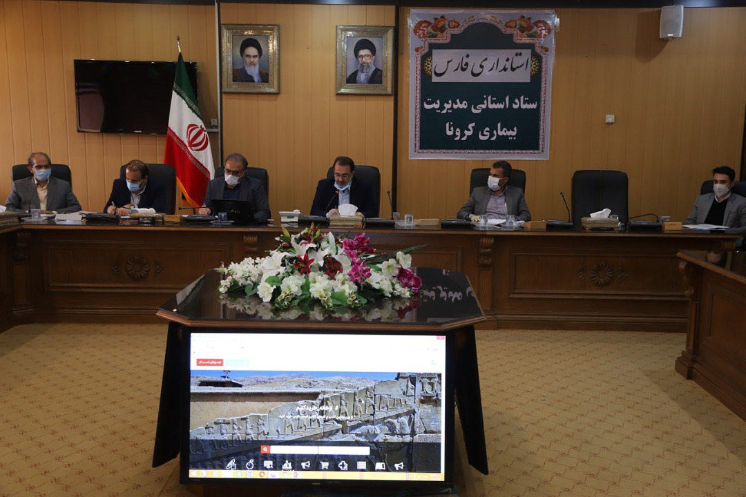 رونمایی از پروتال جامع کسب و کار‌های اینترنتی فارس