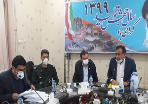 سفر سرپرست دانشگاه علوم پزشکی اهواز به رامشیر