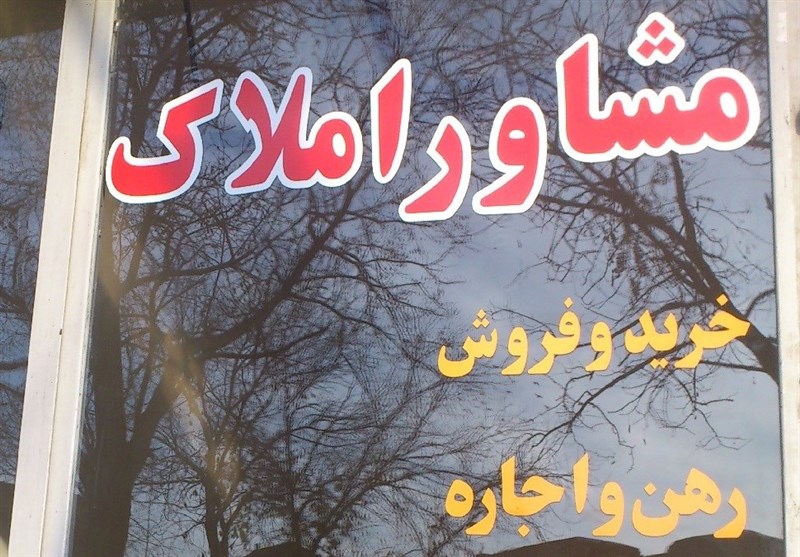 سرگردانی اجاره‌نشین‌ها؛ مالکانی که از ترس کرونا خانه اجاره نمی‌دهند!