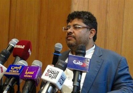 تاکید یمن به تلاش برای ایجاد صلح و ثبات