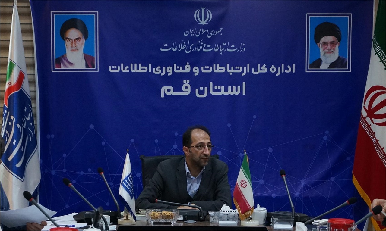 دسترسی ۹۰ درصدی روستا‌های بالای ۲۰ خانوار استان قم به تلفن ثابت/ ضریب نفوذ ۱۴۵ درصدی مشترکان تلفن همراه
