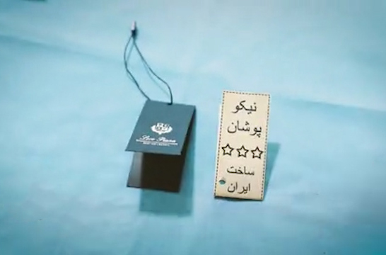 پربازدیدترین اخبار دوربین مخفی