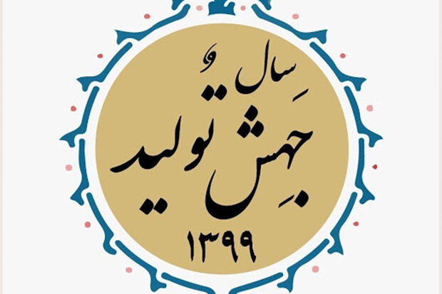 تمرین جهش تولید در دوران مقابله با ویروس کرونا
