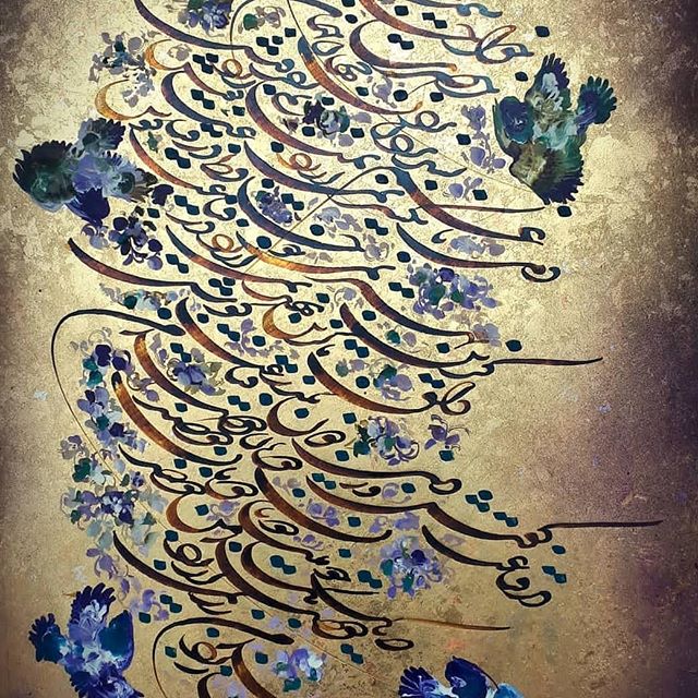 از شاعر غذاها تا غزل سرای دوران مشروطه و شاعر فارسی در دوره قاجار