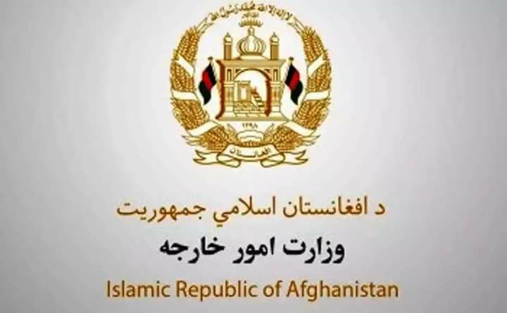 وزارت خارجه افغانستان طالبان را به پذیرش آتش بس دعوت کرد