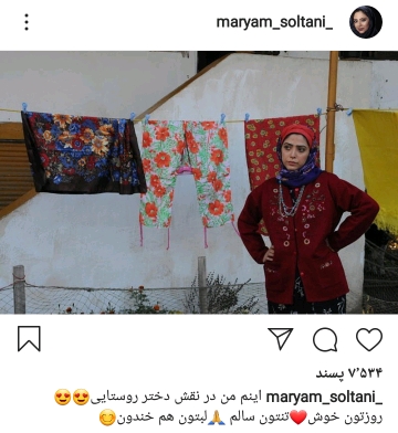 هنرمندان