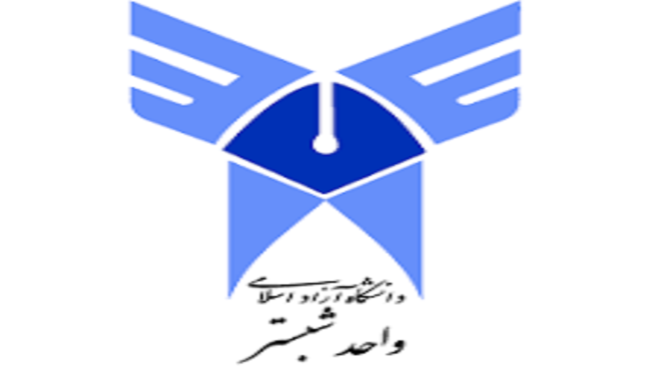 تولید۲محصول جدید تجهیزات پزشکی توسط مرکز رشد دانشگاه آزاد اسلامی شبستر/تلاش‌ها و پژوهش‌های محققین دانشگاه آزاد اسلامی شبستر در مسیر مهار ویروس کرونا