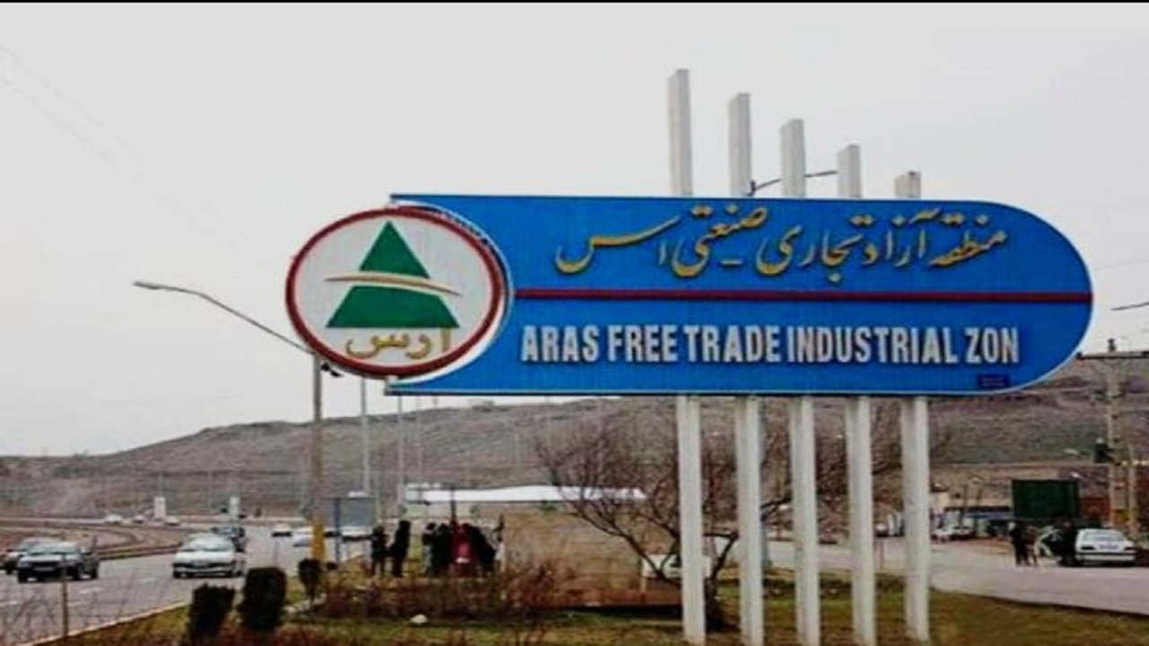 ارائه تسهیلات ۴ درصدی به شرکت‌های فناور منطقه آزاد ارس برای تولید اقلام مقابله با کرونا