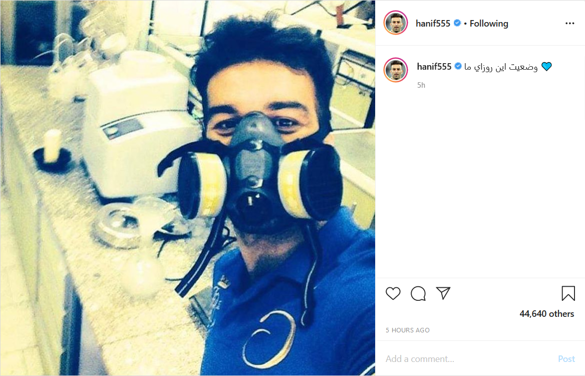 تجدید خاطره سپهر حیدری در صفحه مجازی&zwnj;اش؛ گزارش صفحه باشگاه استقلال از هوادار استثنائی این تیم