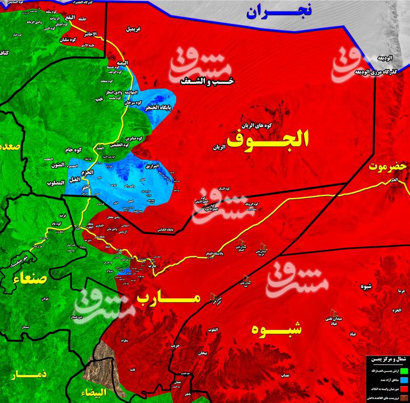 رزمندگان یمنی در آستانه یک پیروزی راهبردی در استان &laquo;مأرب&raquo; / ائتلاف سعودی چگونه در مرکز یمن به بن بست رسید؟