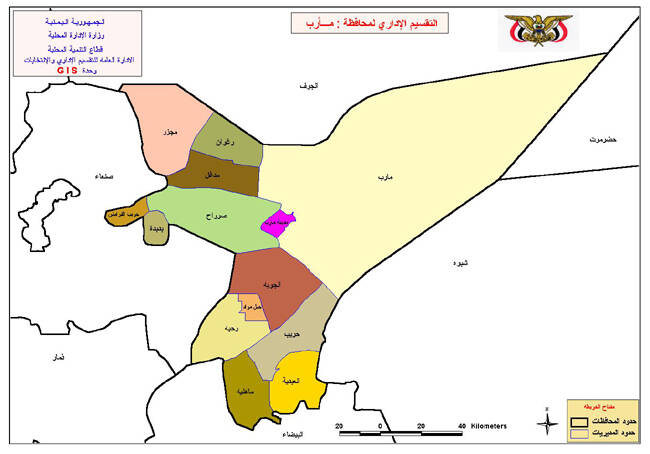 رزمندگان یمنی در آستانه یک پیروزی راهبردی در استان &laquo;مأرب&raquo; / ائتلاف سعودی چگونه در مرکز یمن به بن بست رسید؟