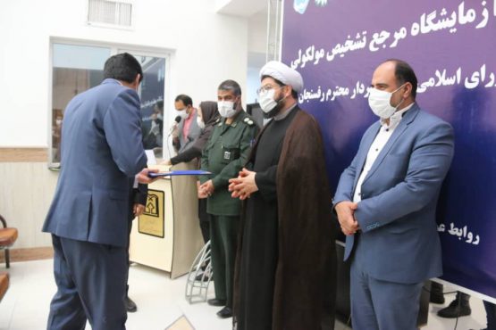 راه اندازی آزمایشگاه تشخیص کووید ۱۹ در رفسنجان