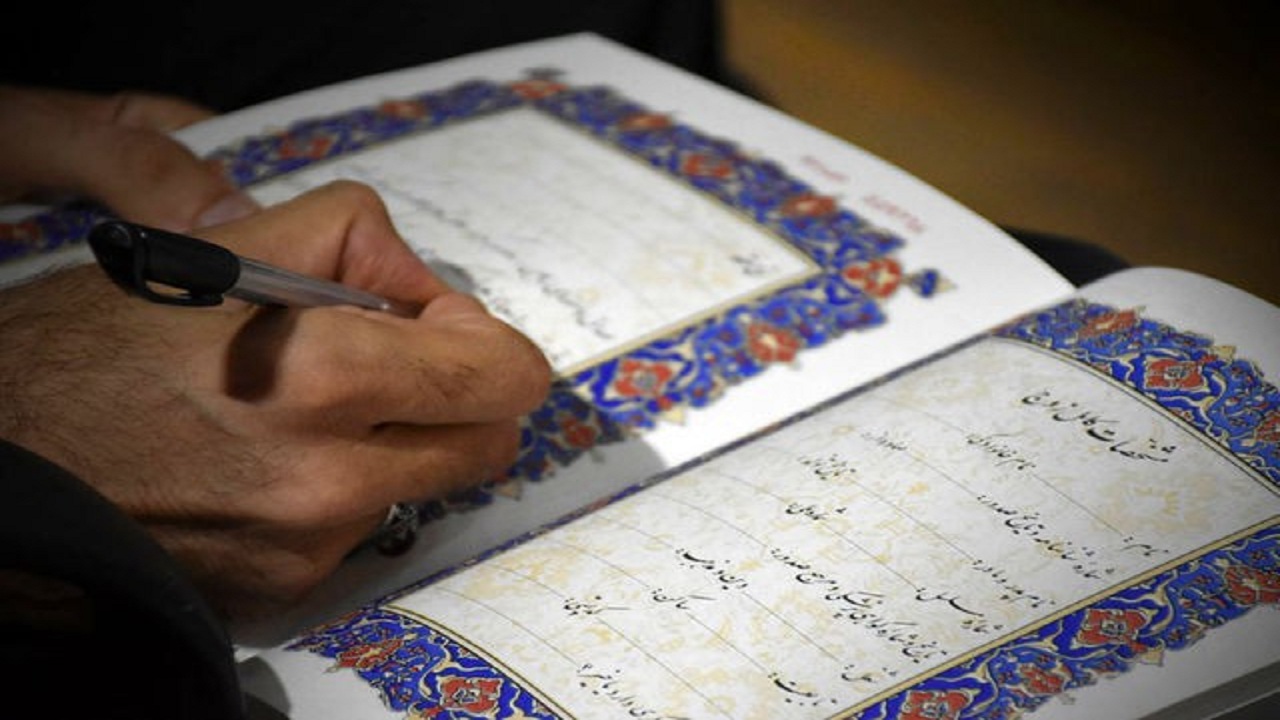 هر روز ۱۷ ازدواج در بوشهر ثبت شد