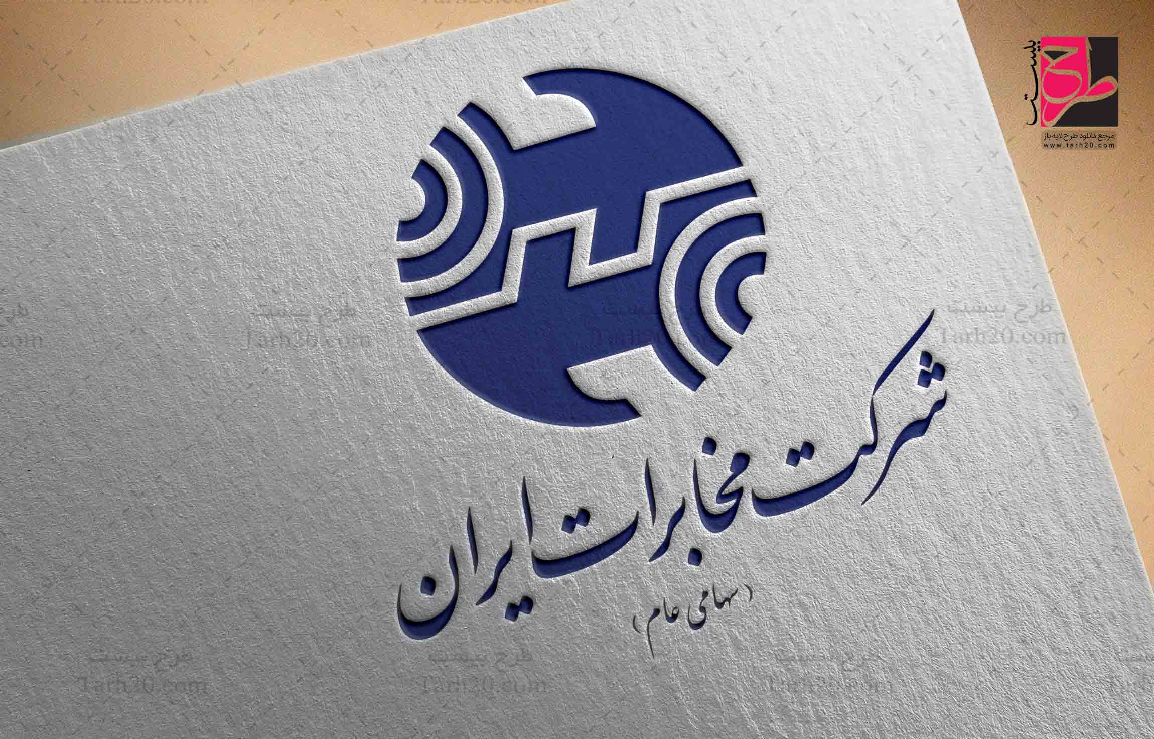 چرا باید وقت شناس باشیم؟