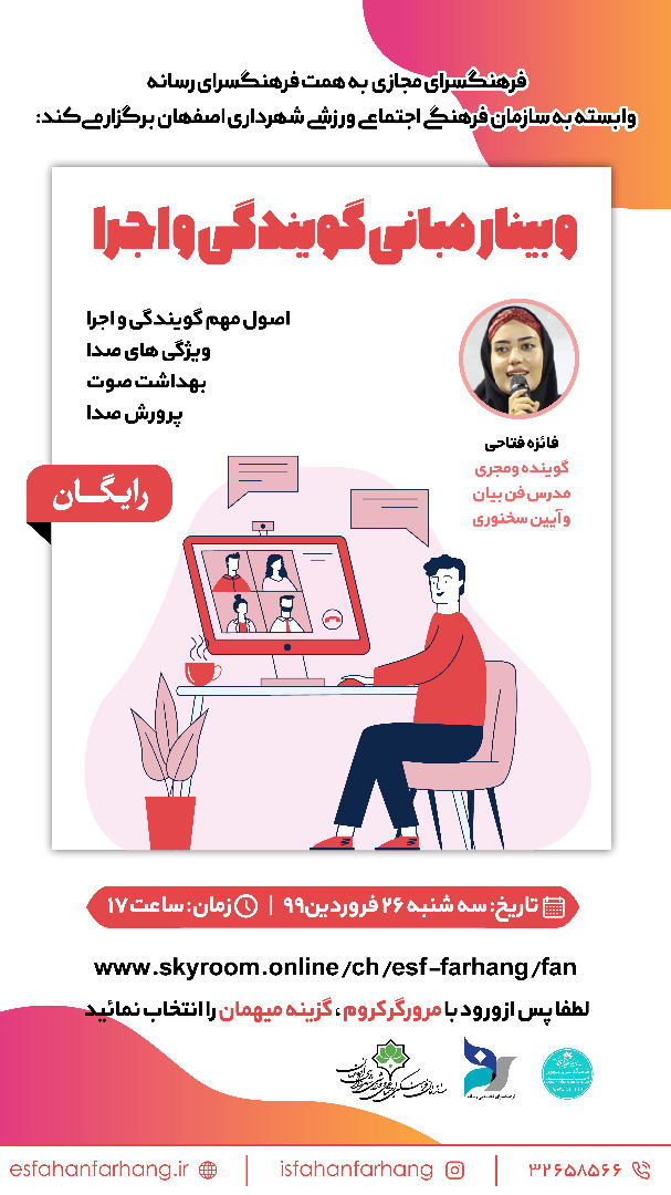 رابطه مستقیم کیفیت گوشت مرغ  با وزن آن