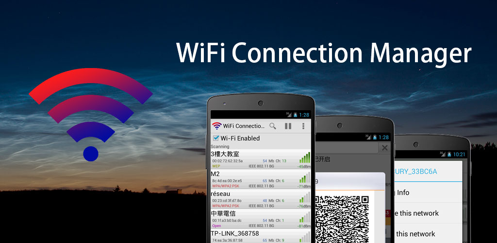 دانلود WiFi Connection Manager 1.7.0-build-181 – برنامه مدیریت وای فای اندروید دانلود WiFi Connection Manager 1.7.0-build-181 – برنامه مدیریت وای فای اندروید