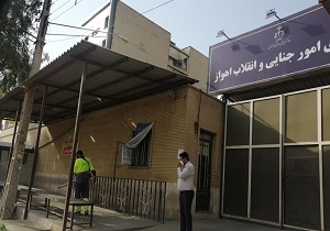 دادگاه انقلاب اهواز ضدعفونی شد