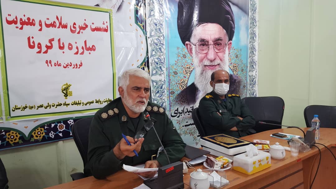 برپایی نشست قرار گاه شفا در اهواز