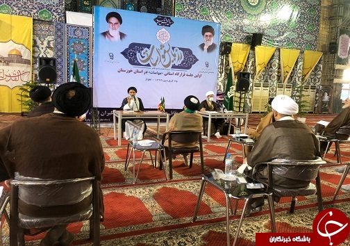 برگزاری اولین جلسه قرارگاه مواسات در استان خوزستان