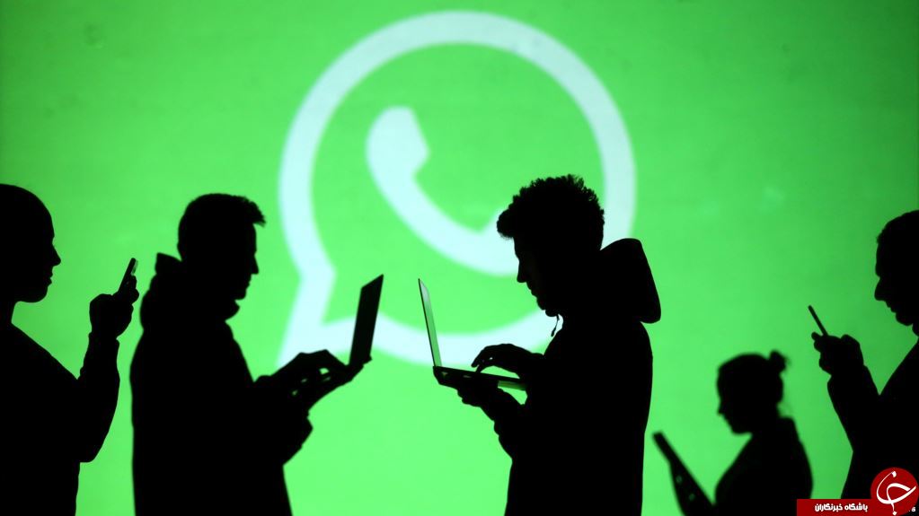 اقدامات واتس&zwnj;اپ برای جلوگیری از انتشار اطلاعات اشتباه