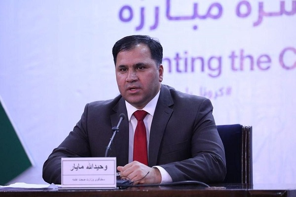 شمار مبتلایان به ویروس کرونا در افغانستان به ۶۶۵ نفر رسید