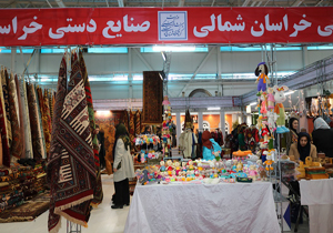 افزایش ۲۵ درصدی صادرات صنایع‌دستی خراسان شمالی  در سال ۹۸