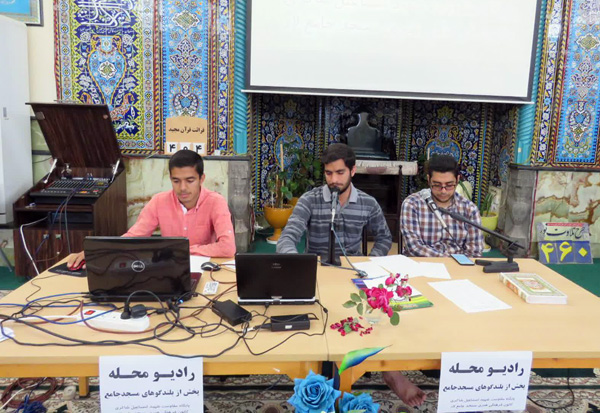 راه‌ اندازی رادیو مسجد در لارستان