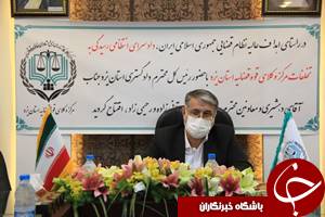 مجموعه دستگاه قضا خود را برای پیامد‌های پسا کرونا آماده کنند