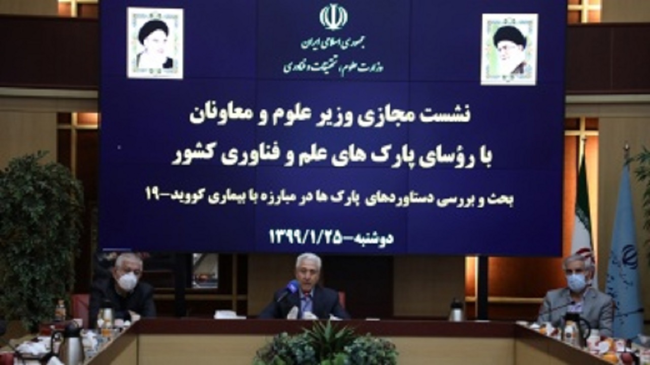 شکوفایی علمی و چابکی دانش‌بنیان‌ها در شرایط کنونی کشور