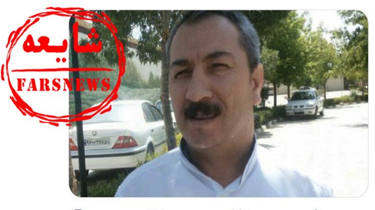 دلسوزی ضدانقلاب برای کسی که در شهادت ۲ مامور ناجا دست داشت + عکس