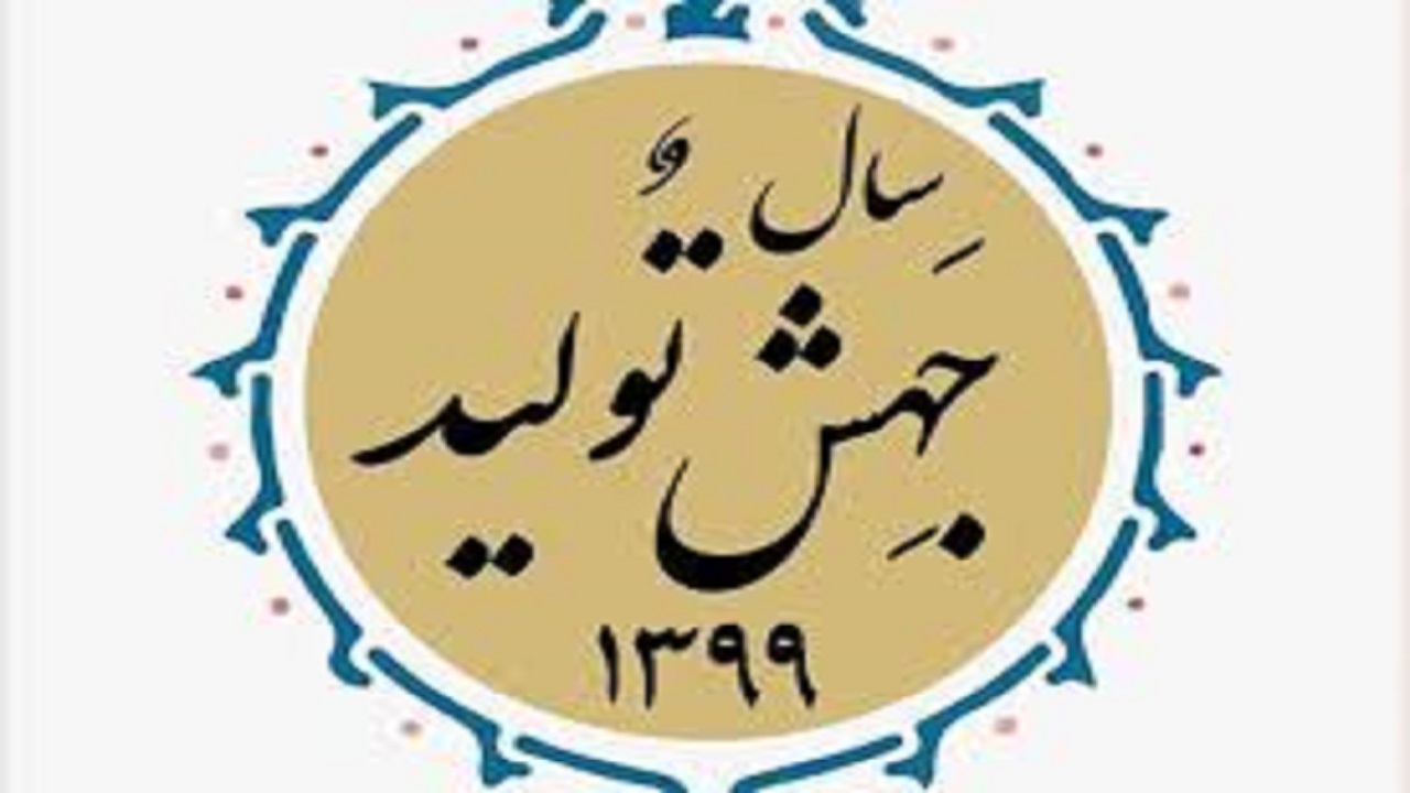 رفع مشکلات  کارخانه های تولید مواد ضد عفونی کننده