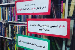 تابوت سازی زندانیان برای قربانیان کرونا + فیلم