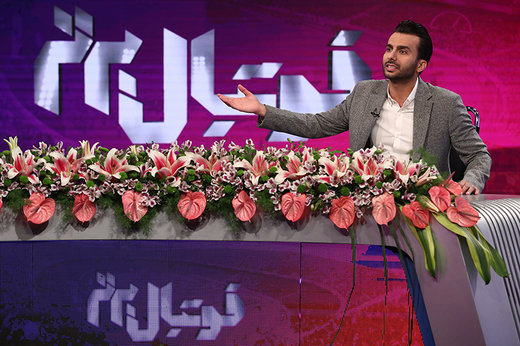 لحظه به لحظه با برنامه فوتبال برتر ۲۵ فروردین