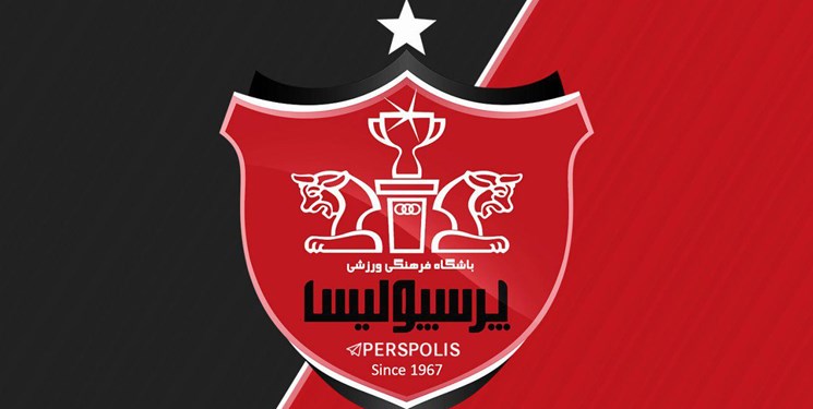اهم اخبار ورزشی ۲۵ فروردین اهم اخبار ورزشی ۲۵ فروردین