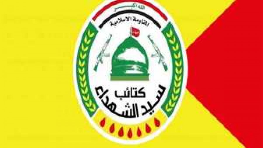 مقاومت عراق: آمریکا به دنبال ادامه حضور نظامی در کشور ماست