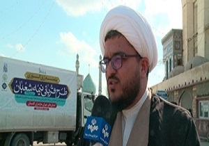 ۲۵ تن گوشت نذری به سراسر کشور ارسال شد