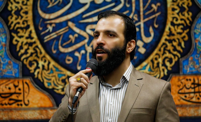 گلچین مولودی ولادت حضرت رقیه (س)+دانلود