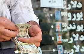 نرخ ارز آزاد در ۲۶ فروردین/ قیمت دلار و یورو ثابت ماند