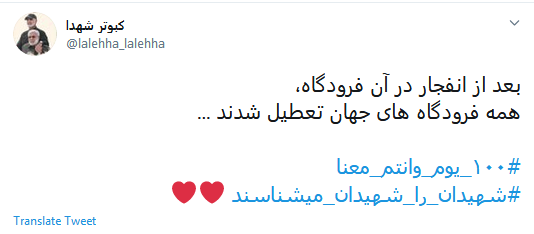 ١٠٠_يوم_وانتم_معنا ؛