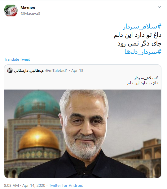 ١٠٠_يوم_وانتم_معنا ؛