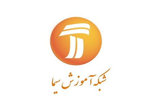 جدول زمانی آموزش تلویزیونی سه شنبه ۲۶ فروردین