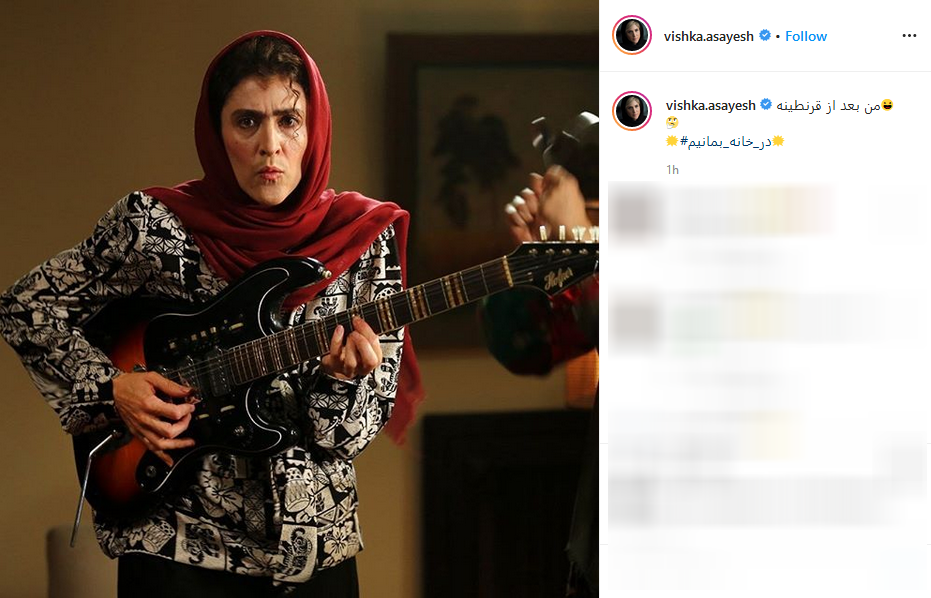 تولد نودسالگی بازیگر نقش پدرسالار ؛