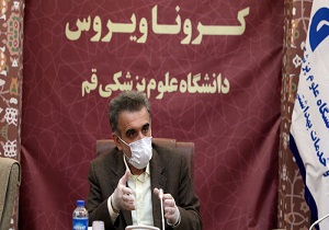 مراجعه بیماران حاد تنفسی به بیمارستان‌های فرقانی و کامکار
