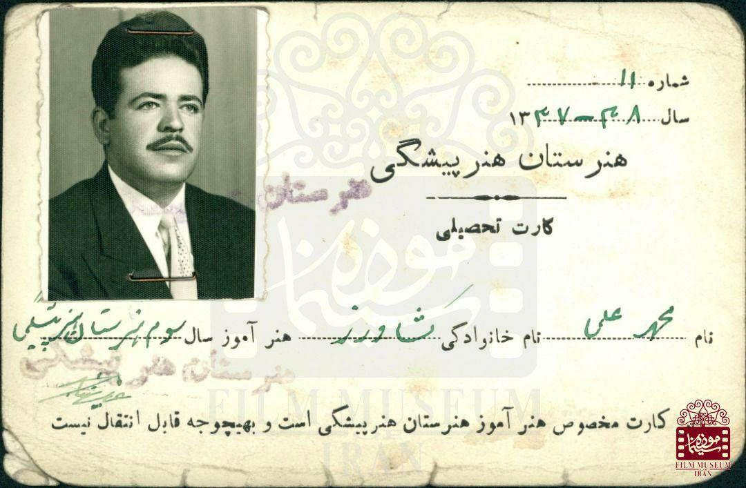 یادگاری&zwnj;های محمدعلی کشاورز به موزه سینما اهداء شد