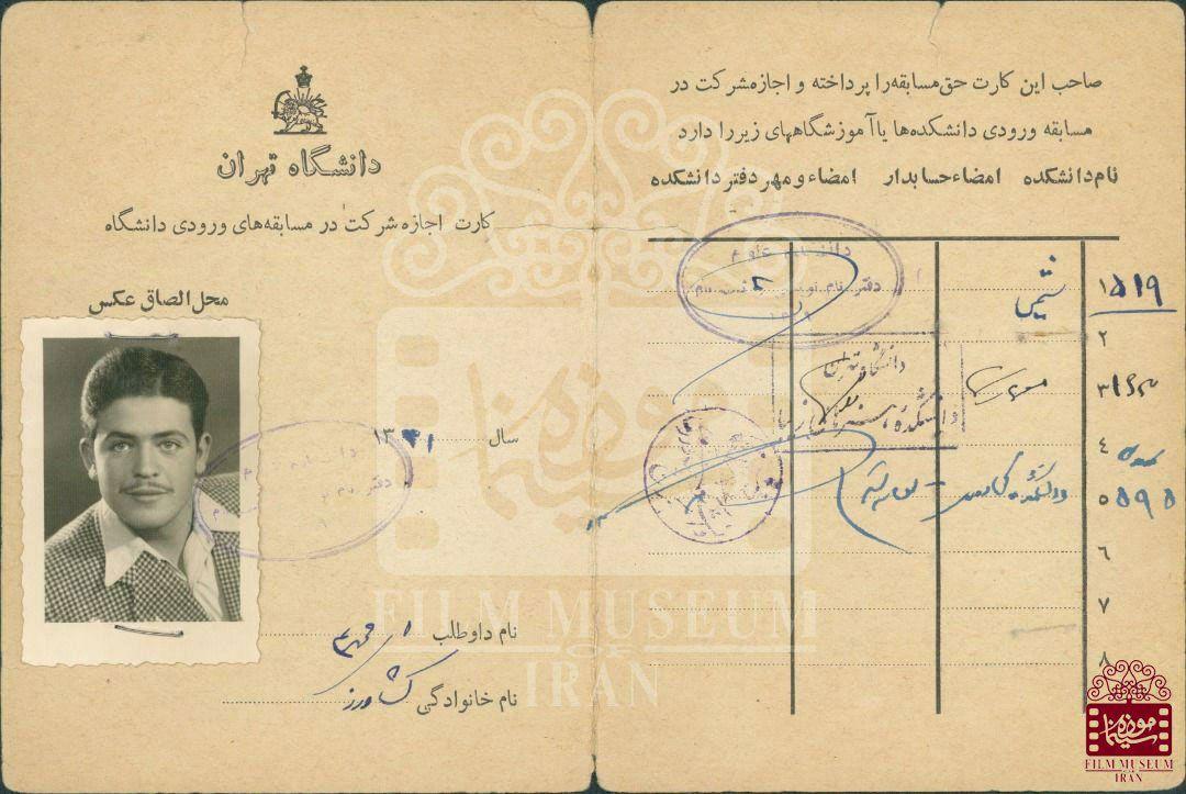 یادگاری&zwnj;های محمدعلی کشاورز به موزه سینما اهداء شد