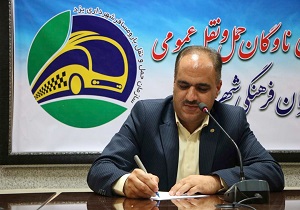 در روز‌های کرونایی چگونه از اتوبوس‌ها استفاده کنیم؟