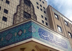 کارکنان مرکز خدمات حوزه ۱۰ درصد حقوق خود را به نیازمندان اهدا کردند