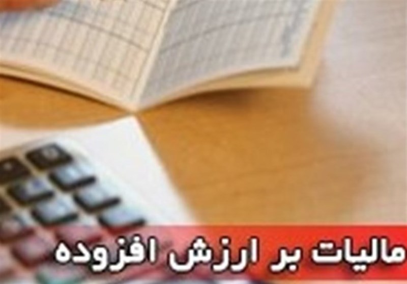 تعیین سهم وزارتخانه‌های بهداشت و ورزش برای اصلاح الگوی مصرف، توسعه ورزش همگانی و ورزش بانوان