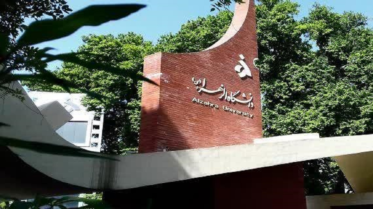 ساخت سامانه خالص‌سازی هوا بر مبنای نانو ذرات توسط محققان دانشگاه الزهرا (س)