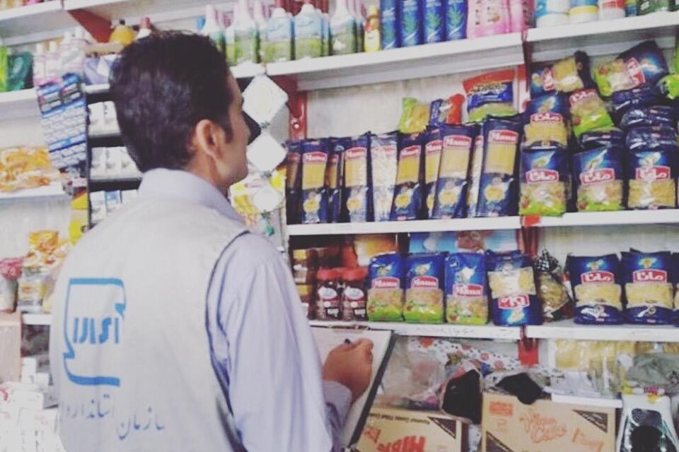 نمونه برداری ۳۰۸ کالا درطرح کنترل بازار استان کرمان